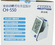 全自动臂式电子血压计价格对比 CH-550