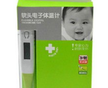 医用电子体温计(婴之侣)价格对比 软头 ECT-3