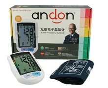 九安智能臂式电子血压计价格对比 KD-5031