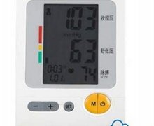 臂式电子血压计(世佳)价格对比 BP-103H