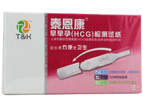 人绒毛膜促性腺激素(HCG)检测试纸(泰恩康早早孕测试纸试盒)