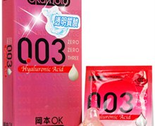 冈本OK安全套(0.03透明质酸)价格对比 6只