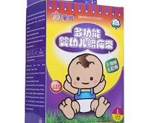 婴幼儿多功能脐疝带(爱脐)价格对比 卡通版L码2套装