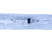 一次性使用无菌注射器 带针价格对比 5ml 上海米沙瓦