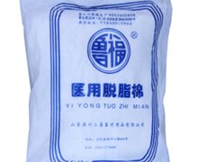 医用脱脂棉(非无菌)价格对比 50g 山东滨州三易