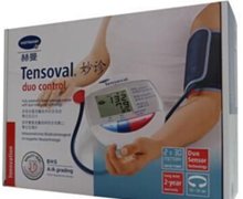 臂式全自动血压计(妙诊)价格对比 Tensoval Duo Control 德国