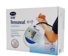 妙诊臂式全自动血压计价格对比 Tensoval Control 德国保赫曼