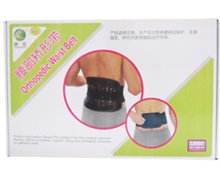 腰部矫形带(康祝)价格对比 S号 700mm 北京康达五洲