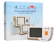 快速心电检测仪(力康单色)价格对比 Prince 180B 深圳市科瑞康