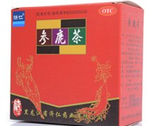 参鹿茶价格对比 8袋*4盒 黑龙江省济仁药业