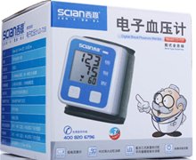 LD-735电子血压计(西恩)价格对比 乐道客电子制造