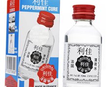 利佳薄荷水价格对比 50ml 法国利佳制药厂