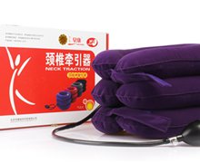 气动式颈椎牵引器价格对比 全绒单管QZ紫色 北京早康