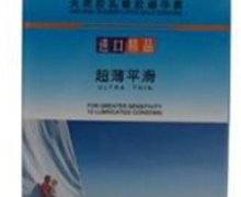 风扶莲避孕套价格对比 超薄平滑 12只 马来西亚