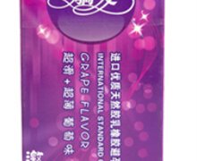 骄爱超薄超滑葡萄味避孕套价格对比 12只 马来西亚
