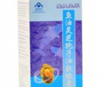 爱灵生乐牌鱼油灵芝孢子油软胶囊价格对比 0.3g*60粒