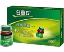 康富来牌虫草鸡精(虫草王鸡精)价格对比 68ml*8瓶