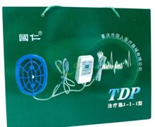 接触式TDP治疗器(国仁)价格对比 TDP-J-I-1 重庆市国人