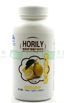 贝兴牌维生素C片