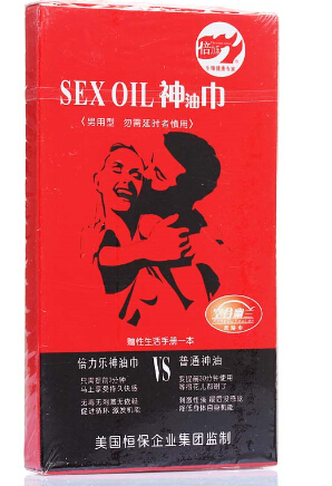 倍力乐SEXOIL神油巾