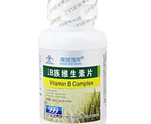 贝兴牌B族维生素片价格对比 800mg*30粒