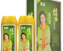 魔迪草本润黑露价格对比 90ml*2瓶 广州楚颜化妆品