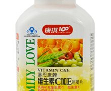 赛恩康牌维生素C加E咀嚼片价格对比 800mg*100片