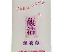 馥洁女性内衣专用洗涤液价格对比 200ml