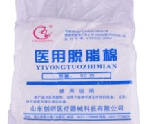 医用脱脂棉价格对比 50g 山东创新医疗