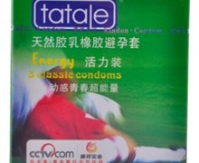 TATALE活力装避孕套价格对比 光面3只 广东汇通乳胶制品