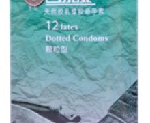 百乐威颗粒型避孕套价格对比 12只 施梦(天津)