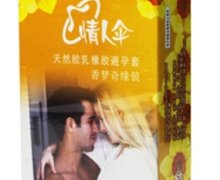 情人伞香梦奇缘装避孕套价格对比 10只 广东汇通