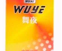舞夜浪漫香橙避孕套价格对比 水溶润滑10只 施梦(天津)