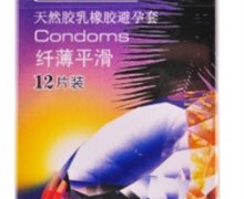 风色时尚纤薄平滑避孕套价格对比 平滑型12只 马来西亚