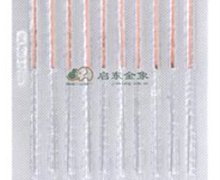 华佗牌针灸针价格对比 40mm(1.5寸)*10支 苏州医疗用品厂