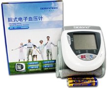 爱奥乐腕式电子血压计价格对比 3001-1(全自动语音)