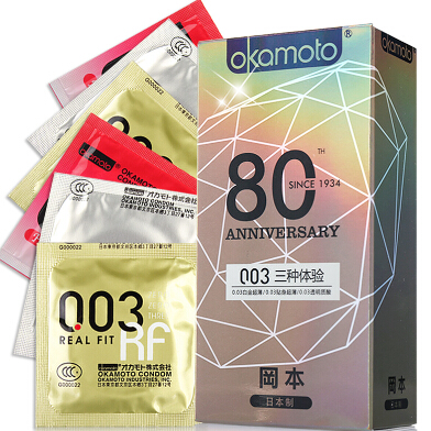 冈本 80周年纪念款避孕套
