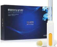阴道炎治疗仪(优兰唯芳) 价格对比 JY-1A型 金华市佳益