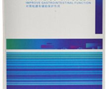 活谓素牌得而乐胶囊价格对比 140粒 广州蓝钥匙海洋生物