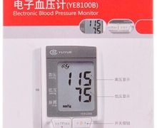 鱼跃腕式电子血压计价格对比 YE8100B