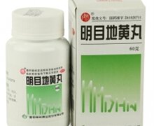 明目地黄丸价格对比 60g 西安碑林药业