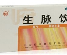 生脉饮价格对比 10ml*6瓶 山东孔府制药