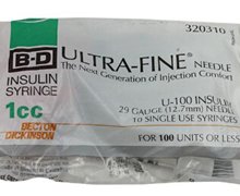一次性使用无菌胰岛素注射器价格对比 320310*100个 美国