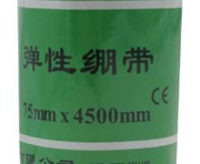 医用弹性绷带价格对比 7.5cm*4.5m 安吉吉祥