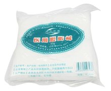 医用脱脂棉价格对比 50g 北京阳光宜康科技