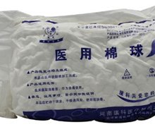 医用棉球价格对比 2.5*2.5cm 500g 河南瑞科