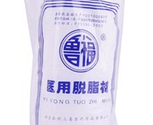 医用脱脂棉(非无菌)价格对比 500g 山东滨州三易医疗