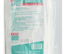 医用防护口罩价格对比 18cm*18cm*5层 崇阳稳健