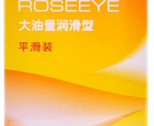 风色时尚大油量润滑型平滑装避孕套价格对比 12只