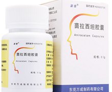 茴拉西坦胶囊(益佳)价格对比 36粒